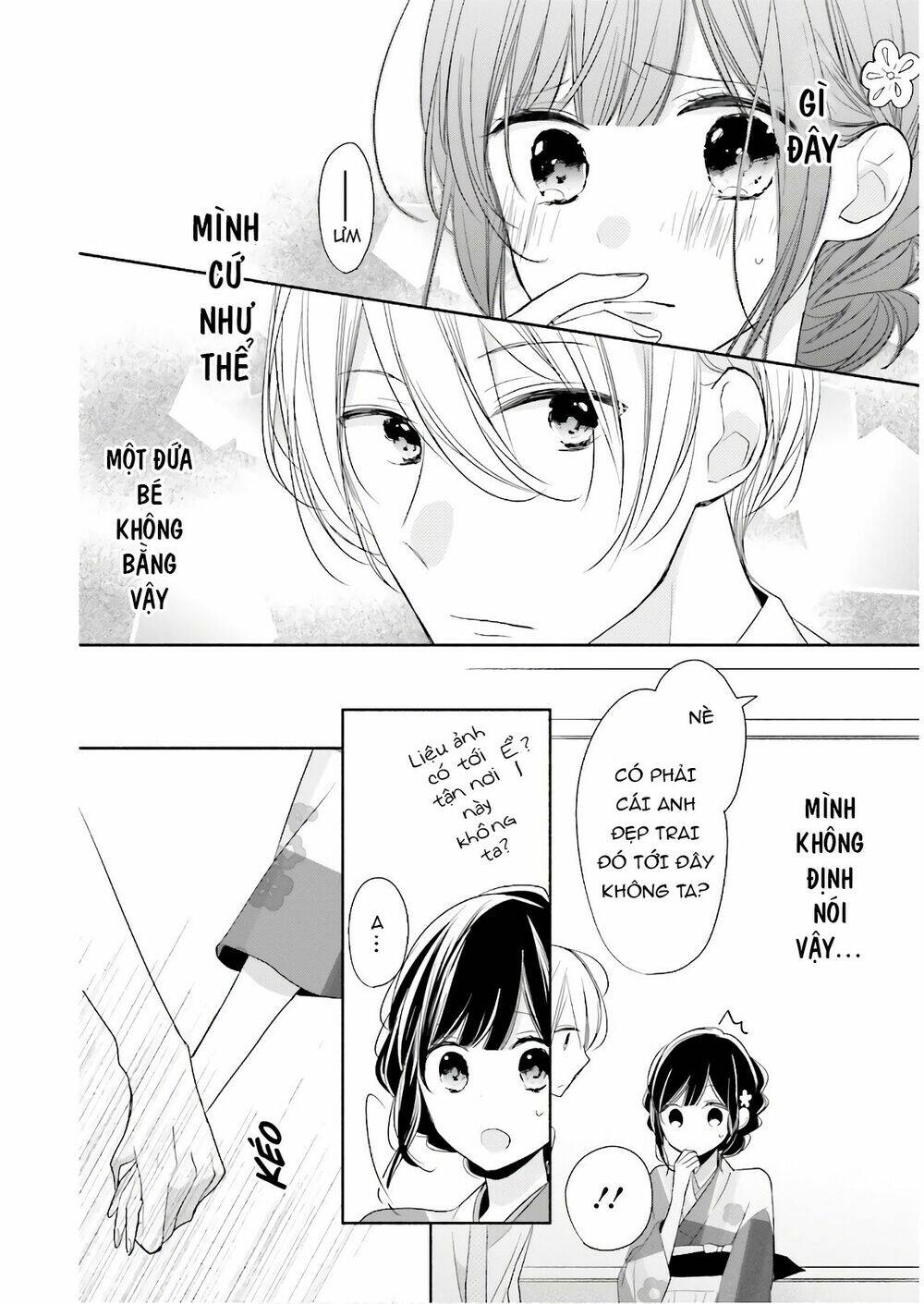 page_20.jpg