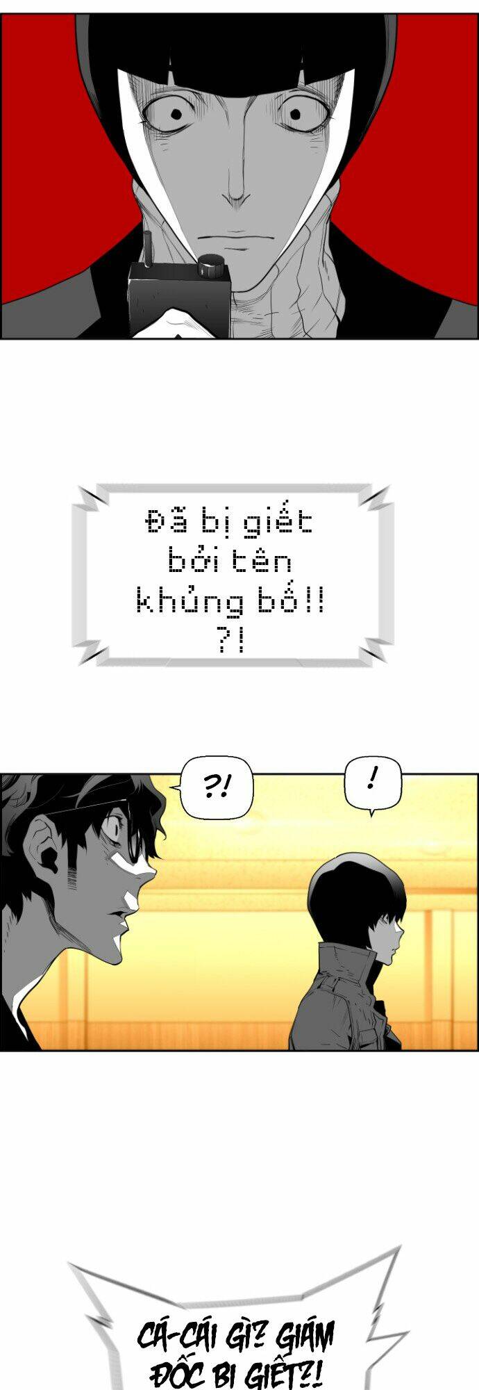 page_11.jpg