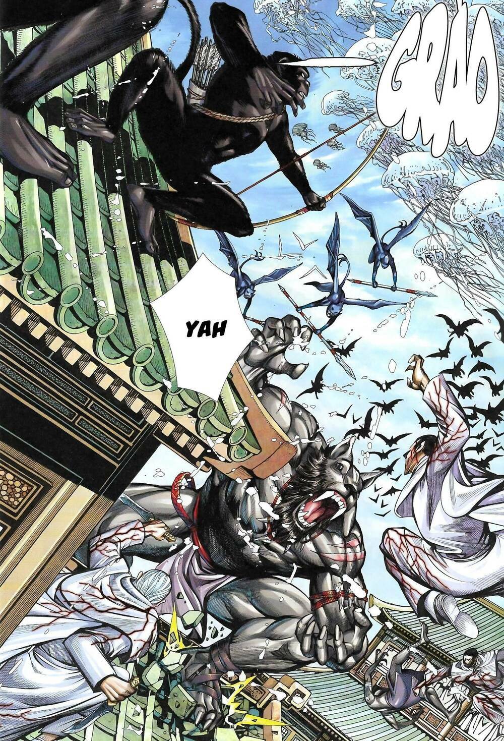 page_23.jpg