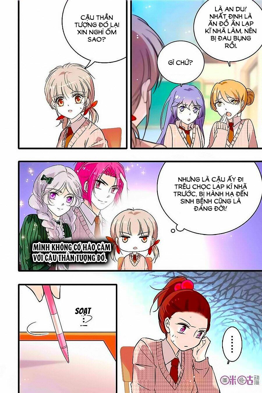 page_7.jpg