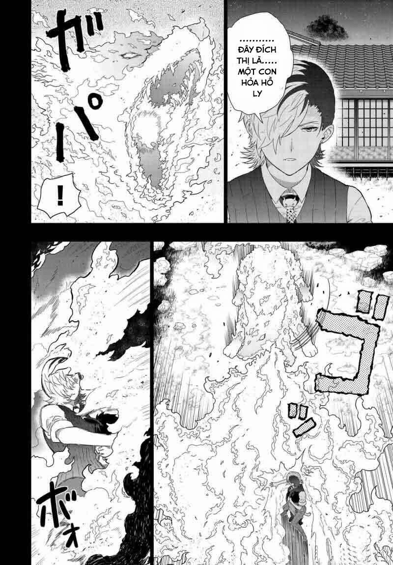 page_10.jpg