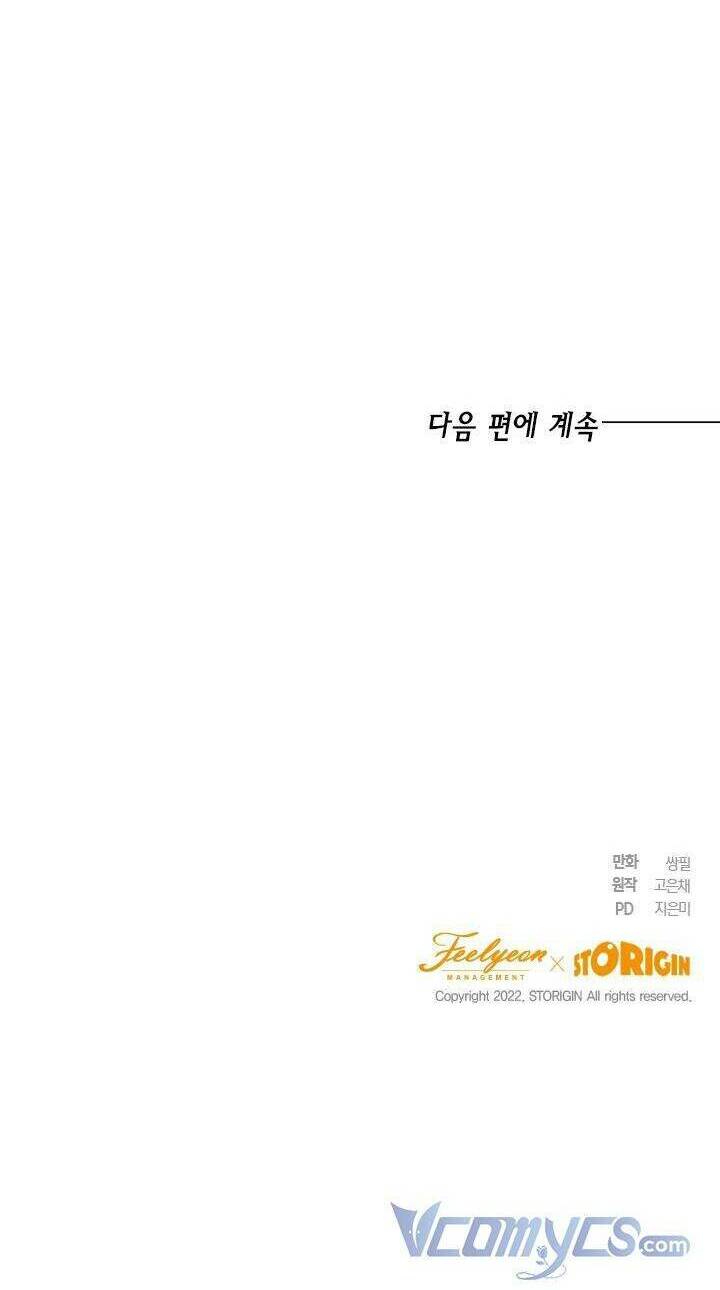 page_60.jpg