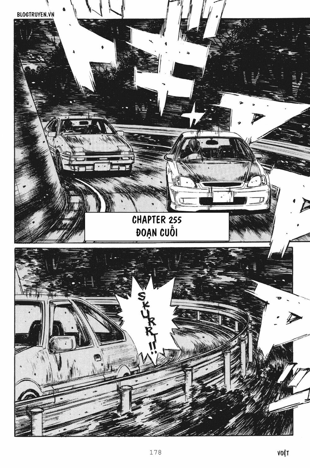 page_4.jpg