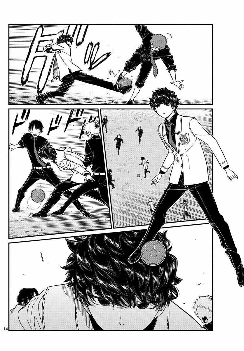page_14.jpg