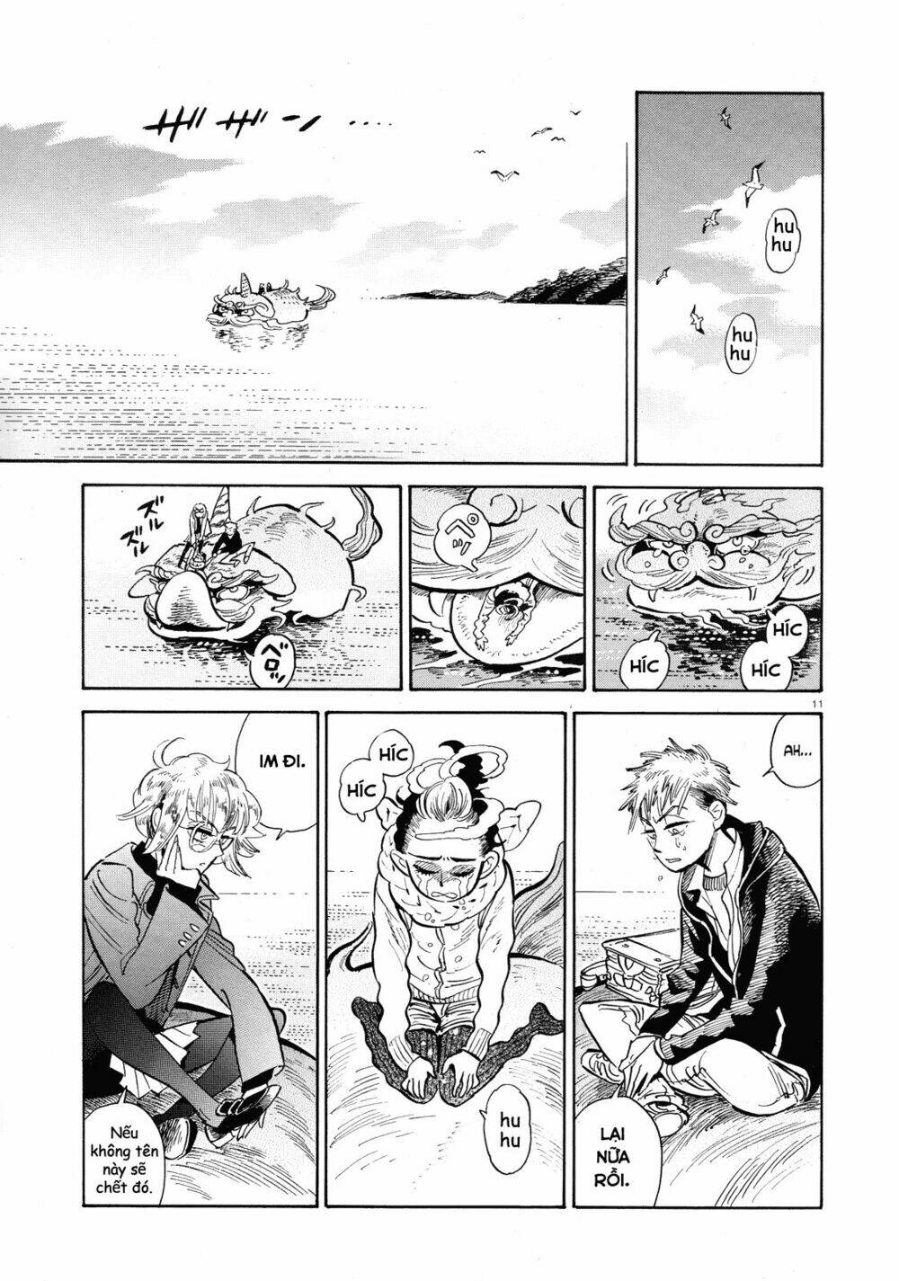 page_13.jpg