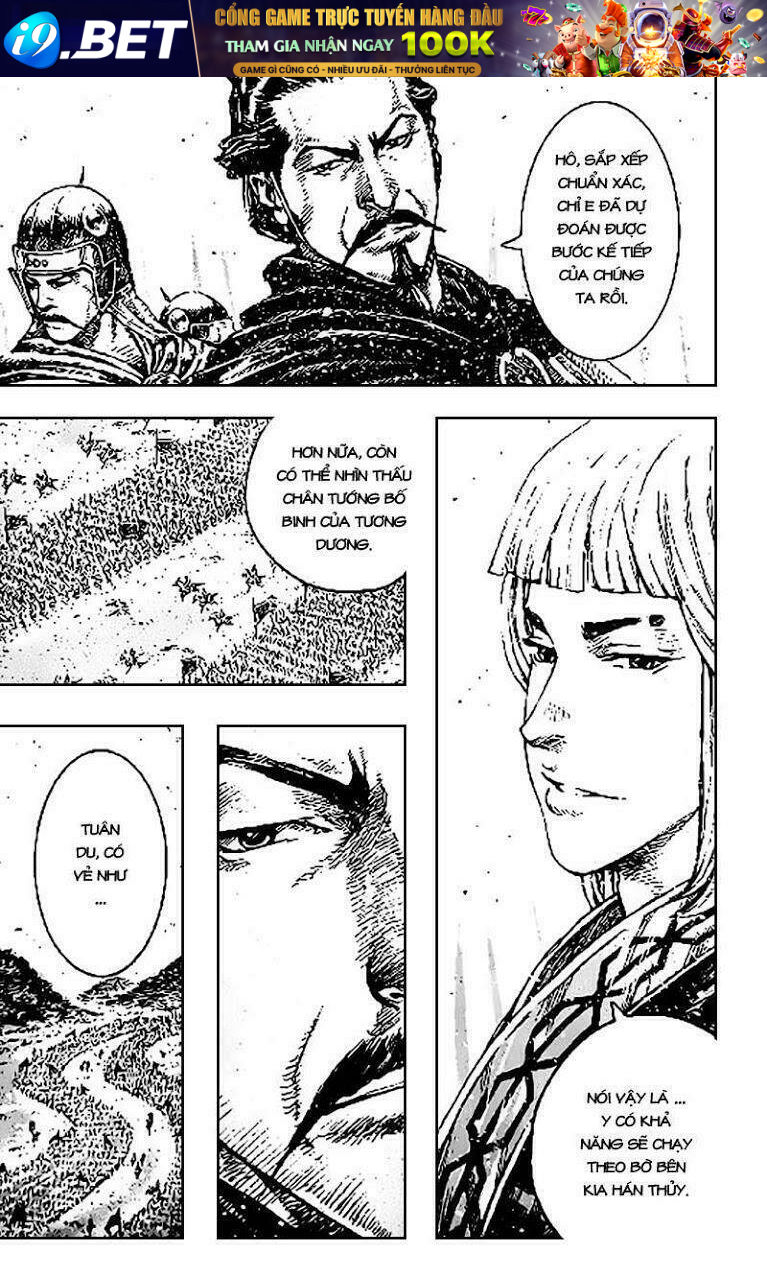 page_11.jpg
