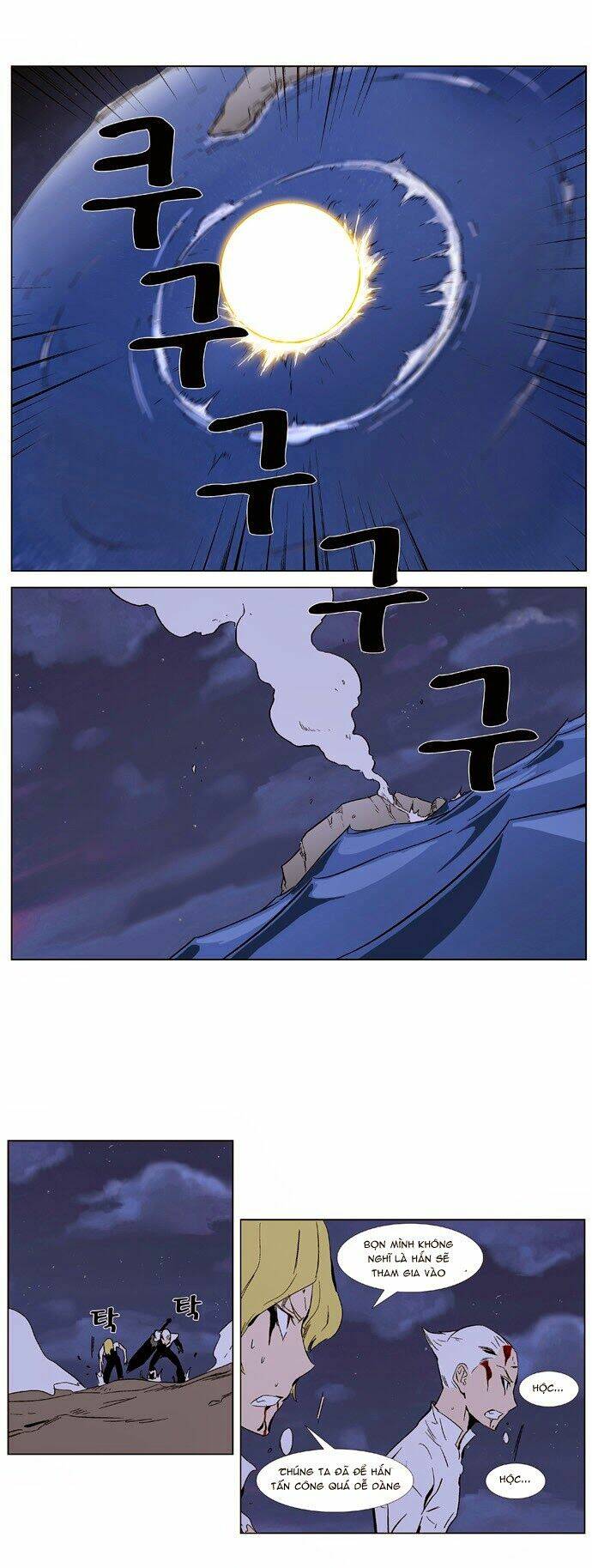 page_28.jpg