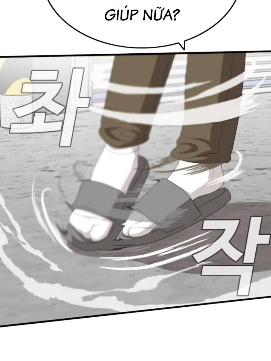 page_28.jpg