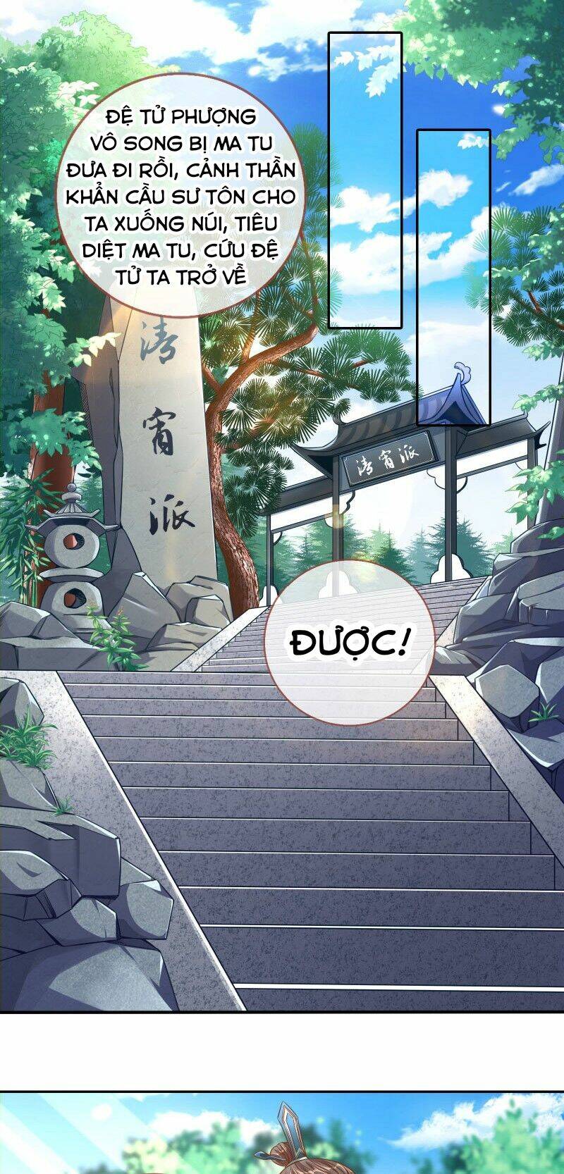 page_27.jpg