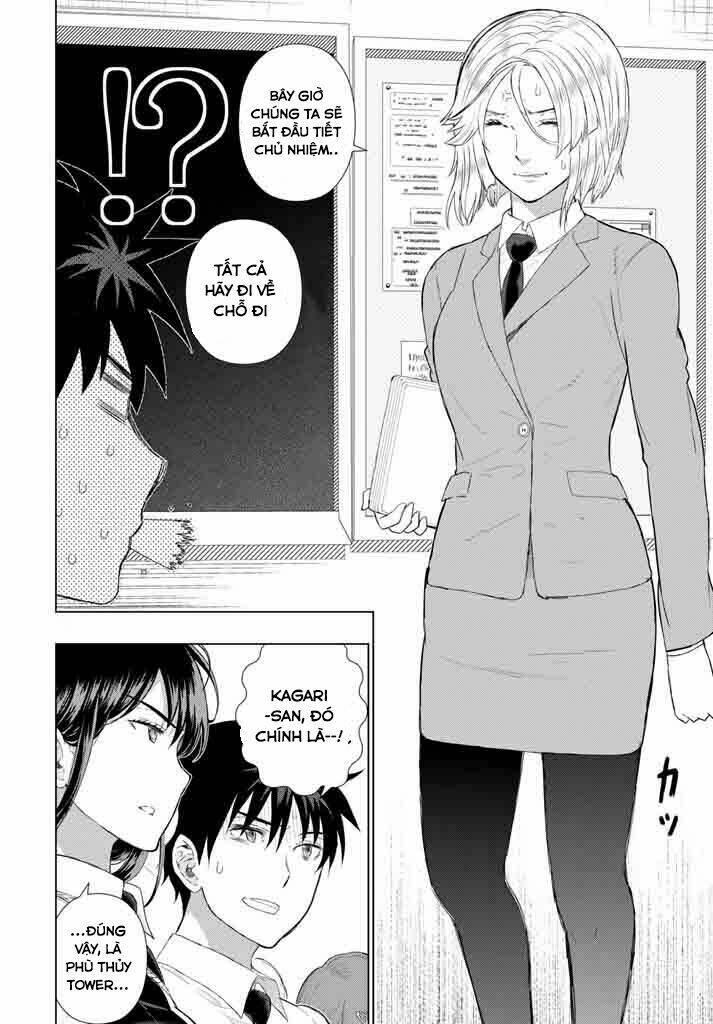 page_11.jpg