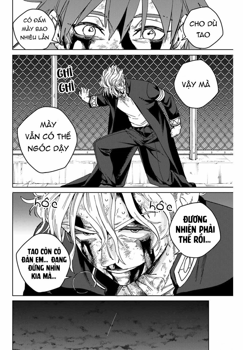 page_15.jpg