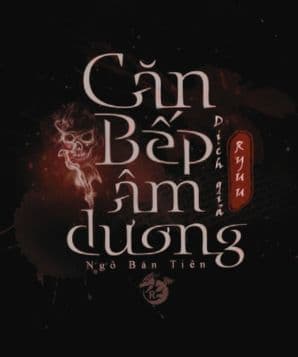 Dich-Can-Bep-Am-Duong-SE-Audio-Truyen.jpg