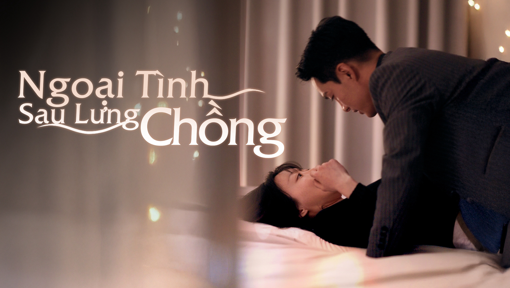 ngoai-tinh-sau-lung-chong-short-drama-poster.jpg