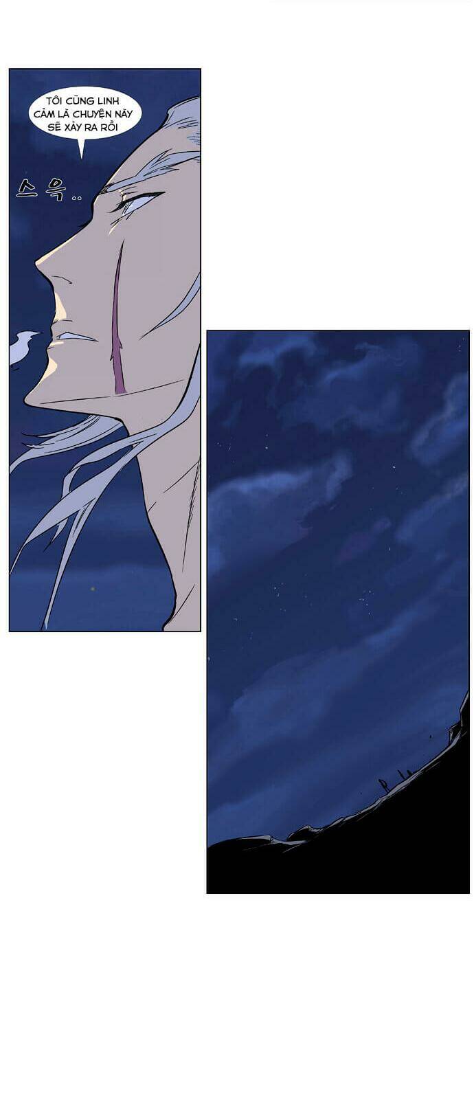 page_25.jpg