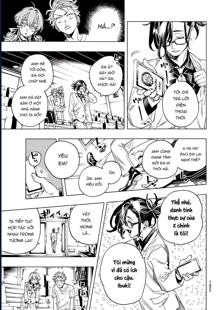 page_17.jpg