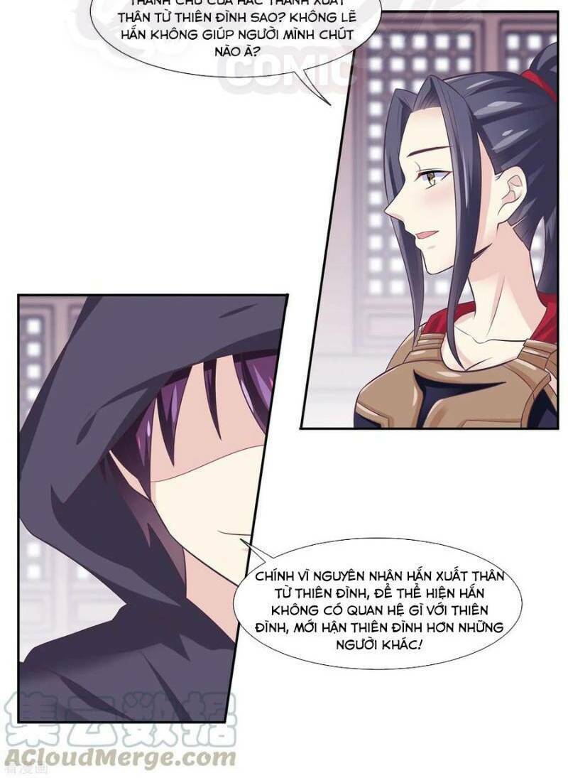 page_12.jpg
