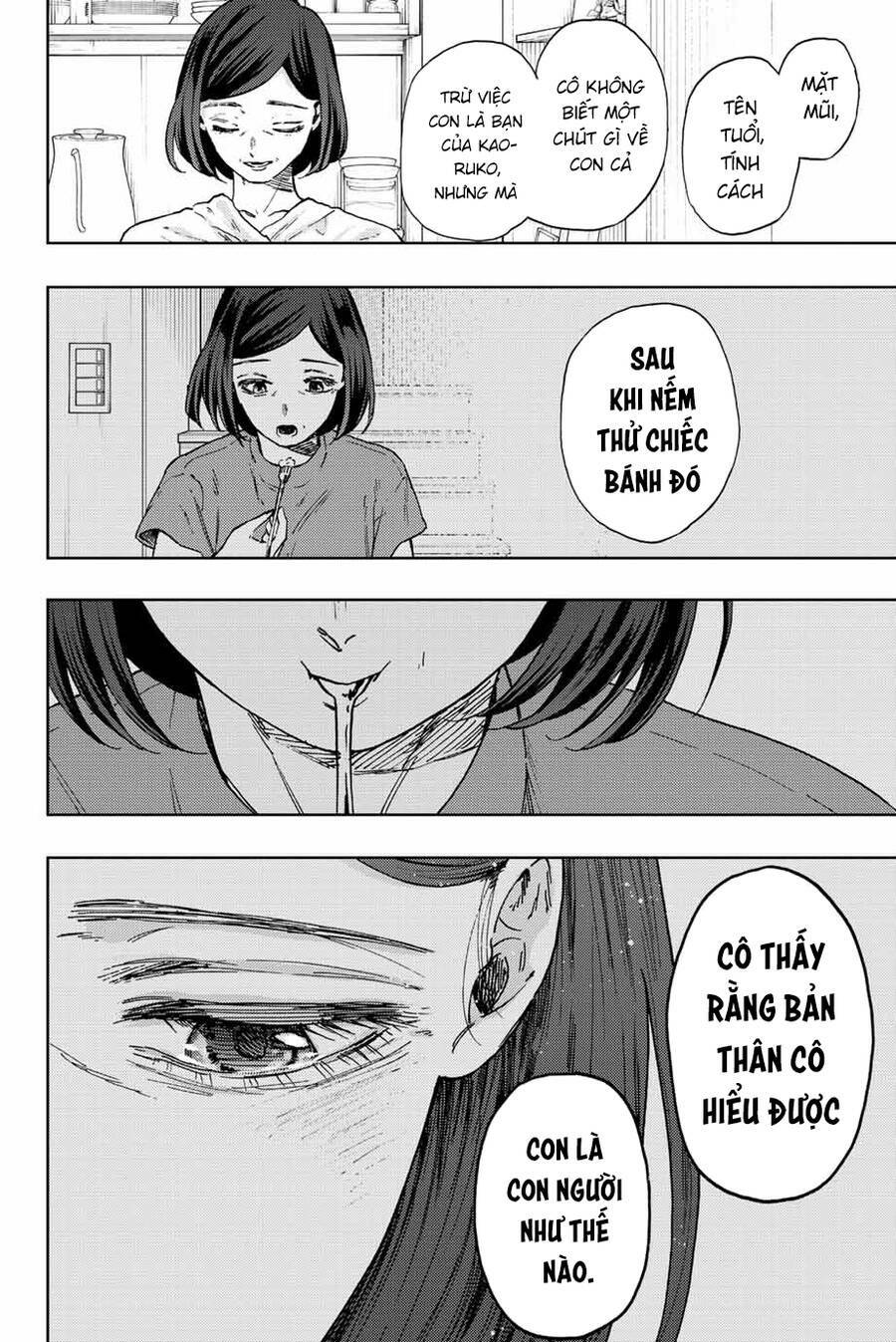 page_14.jpg