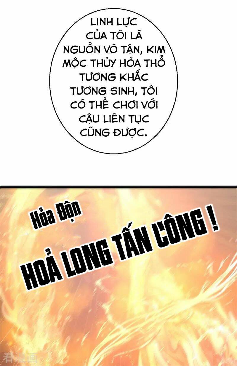 page_29.jpg
