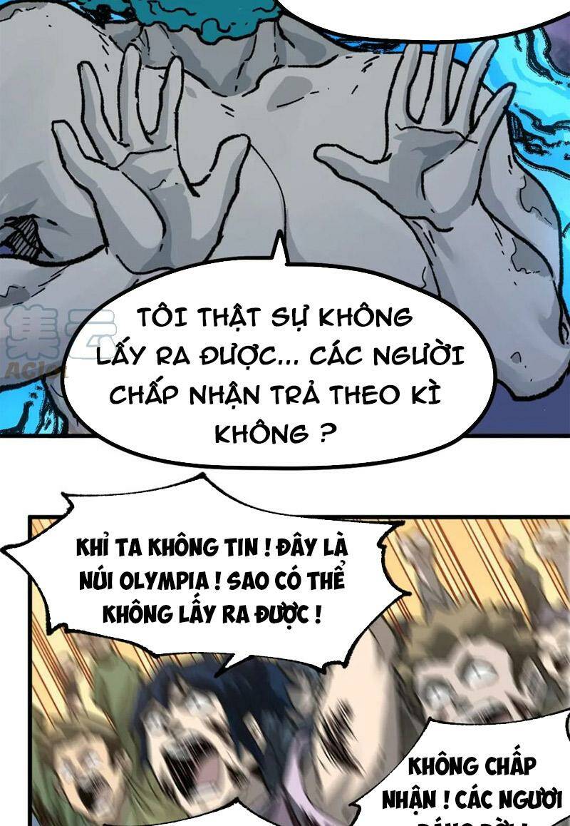 page_12.jpg