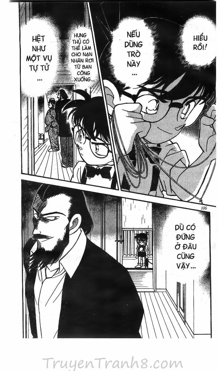 page_19.jpg