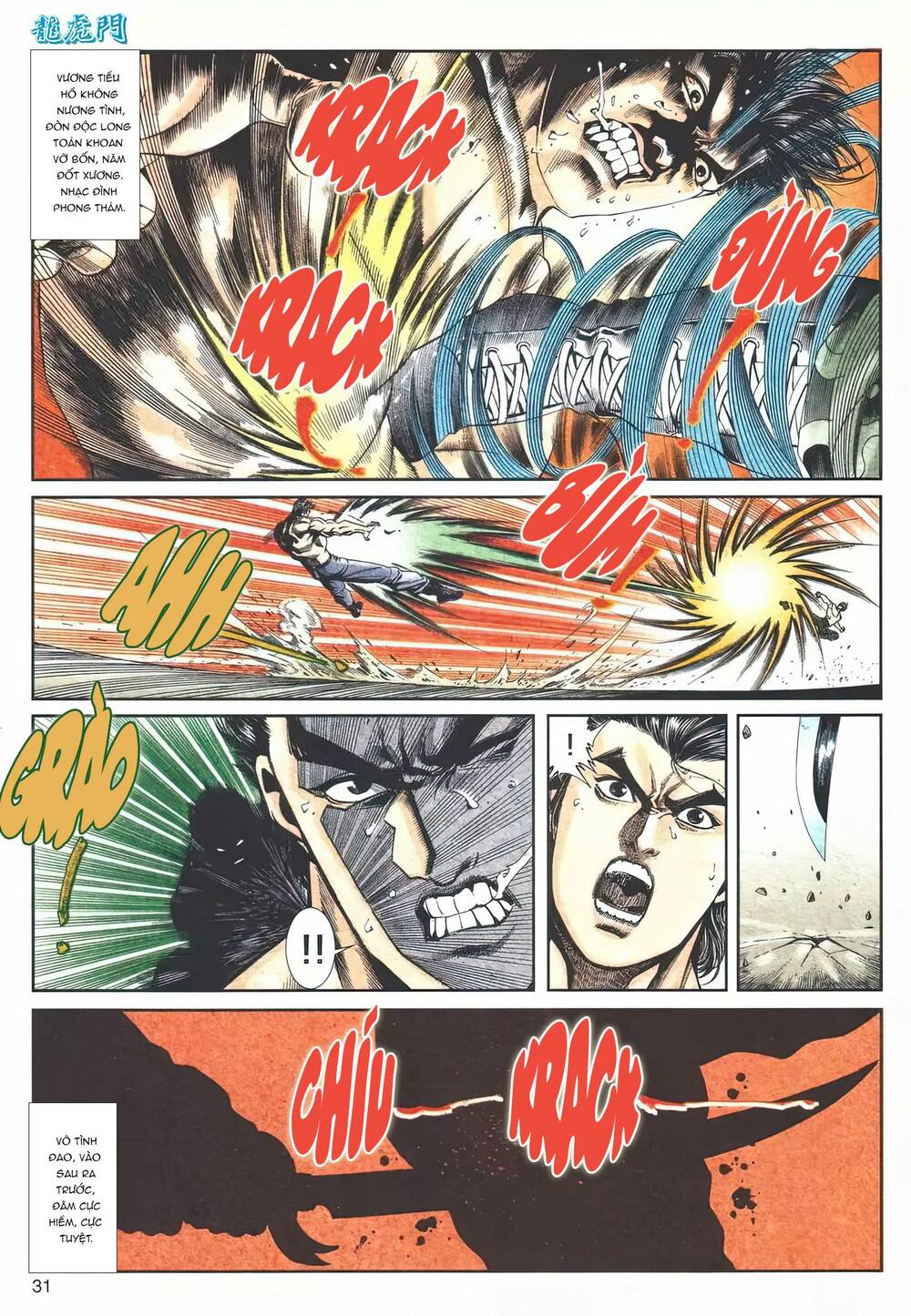 page_31.jpg