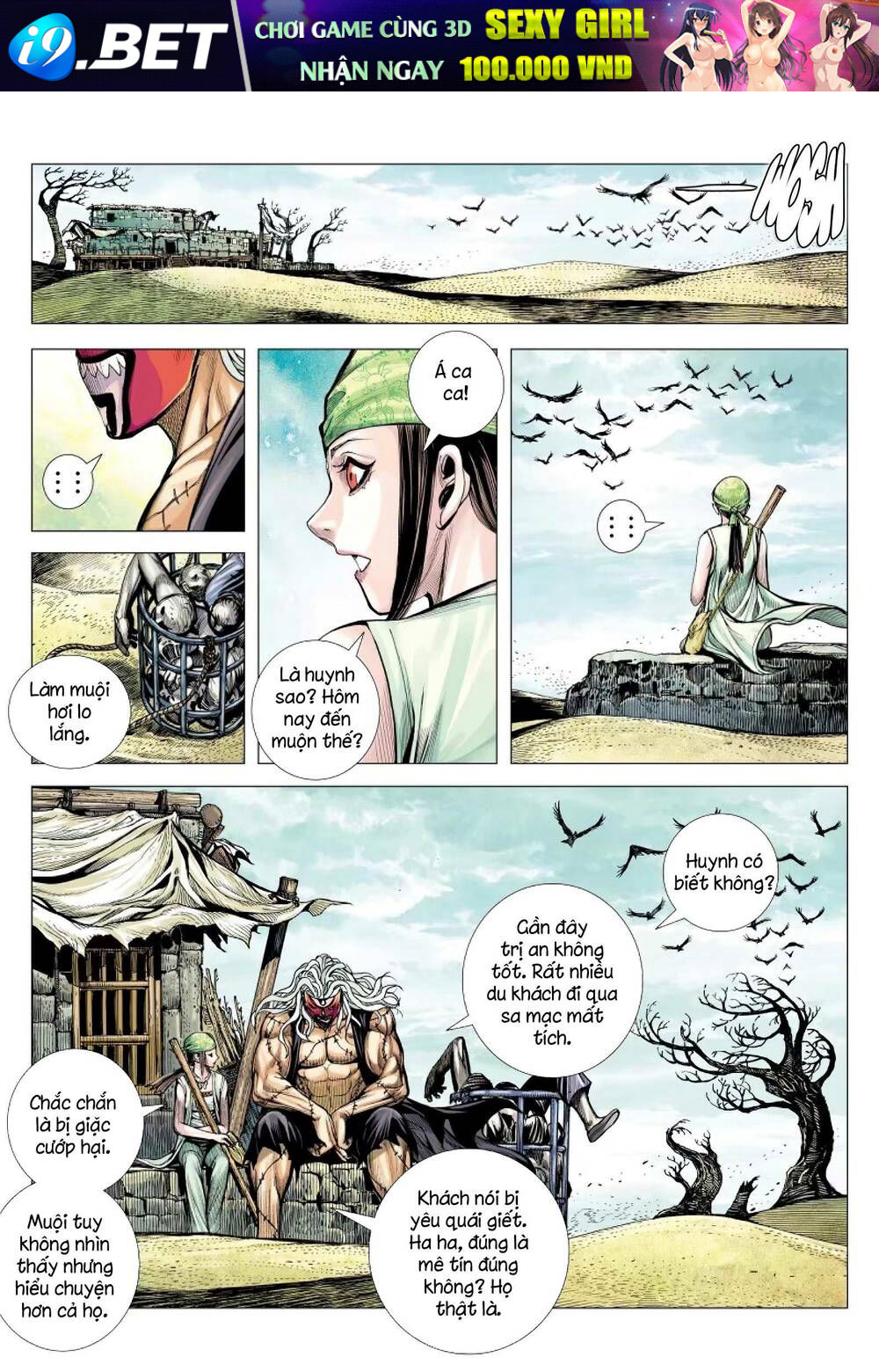 page_26.jpg