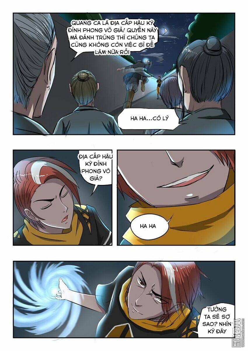 page_4.jpg