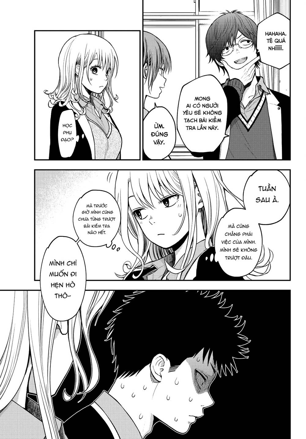 page_4.jpg
