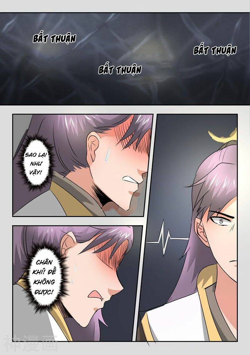 page_9.jpg