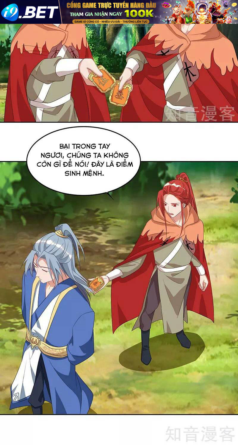 page_16.jpg