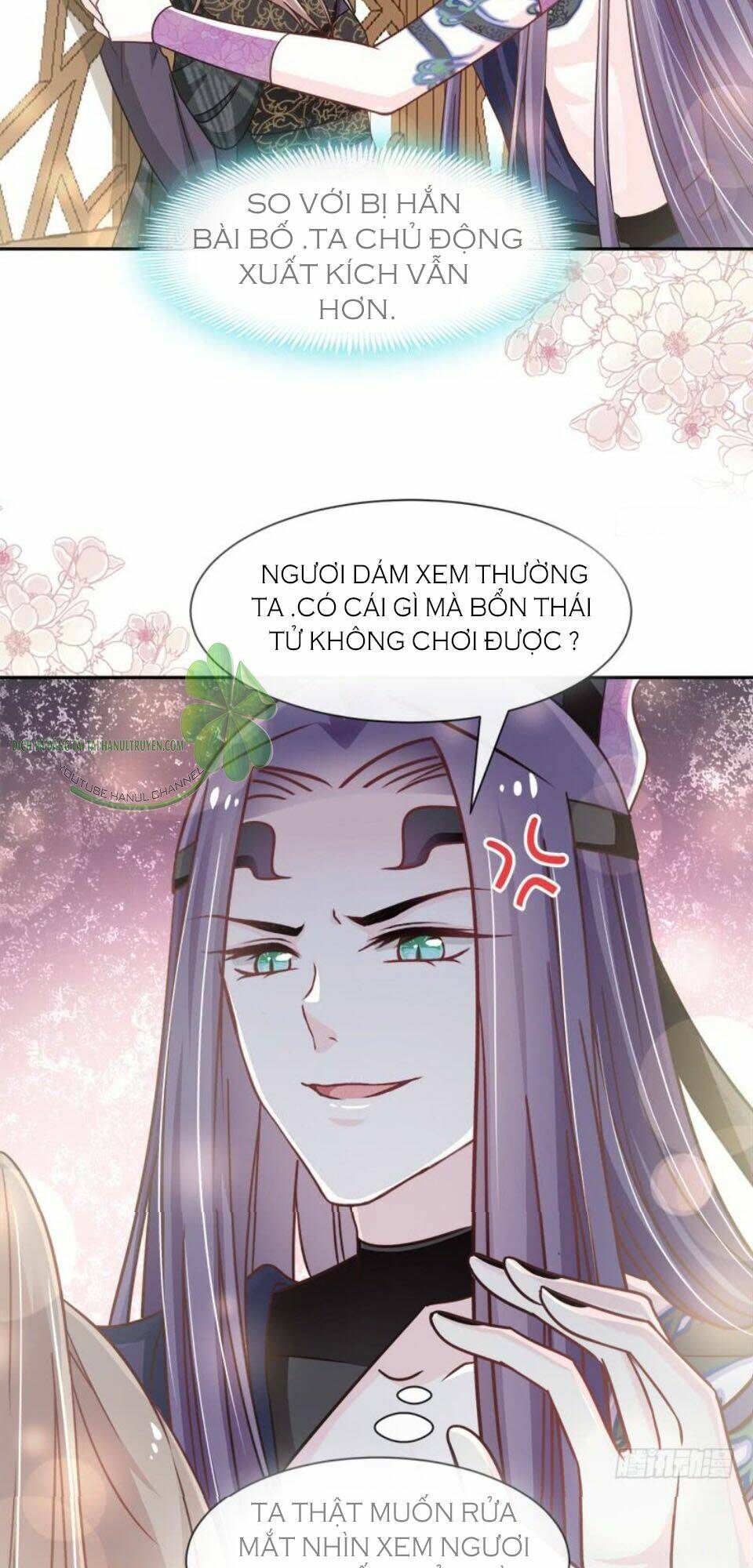 page_21.jpg
