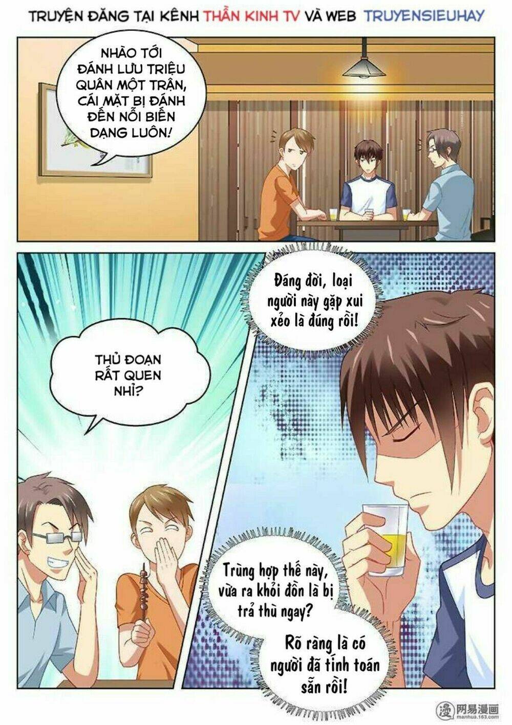page_2.jpg