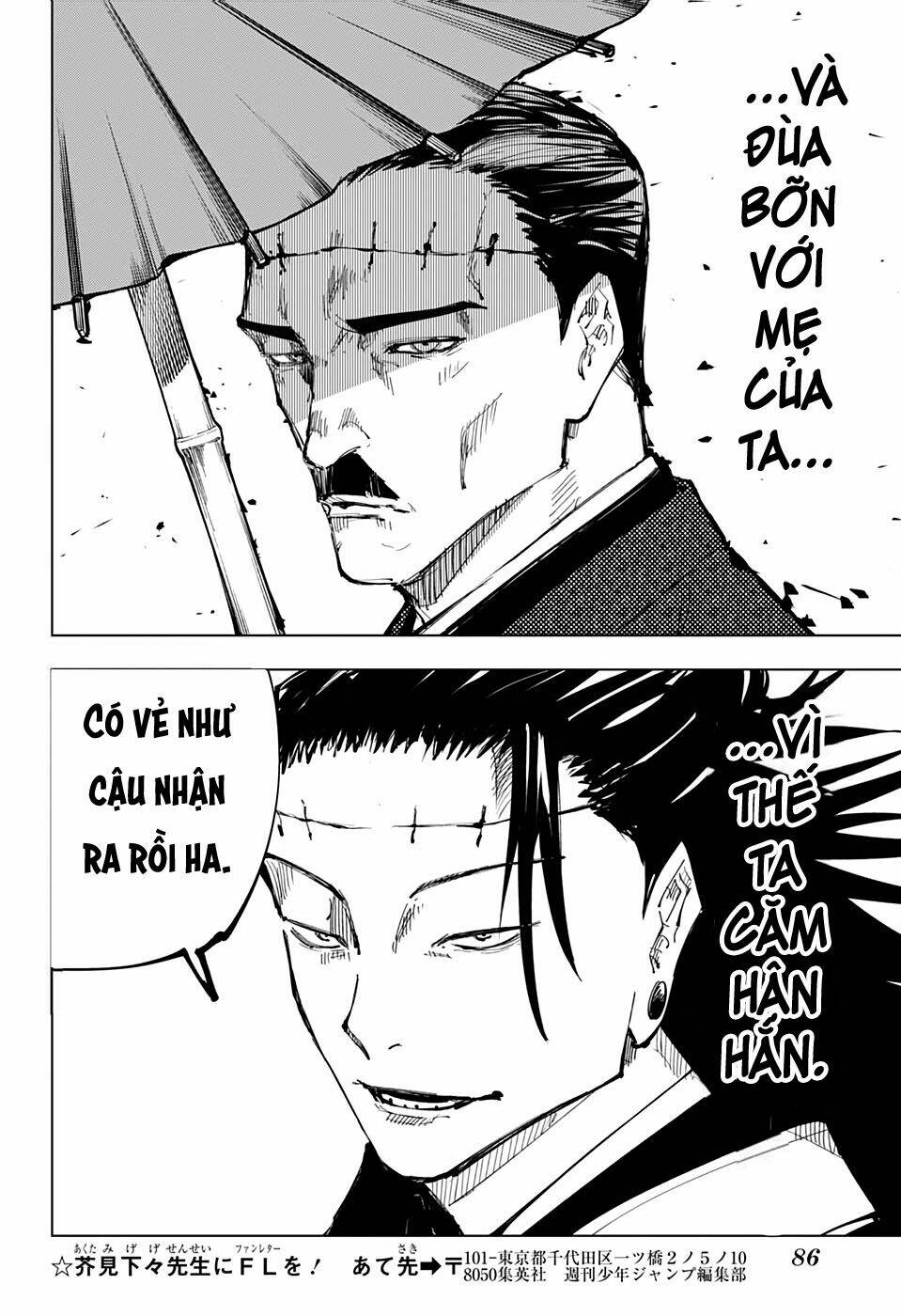 page_19.jpg
