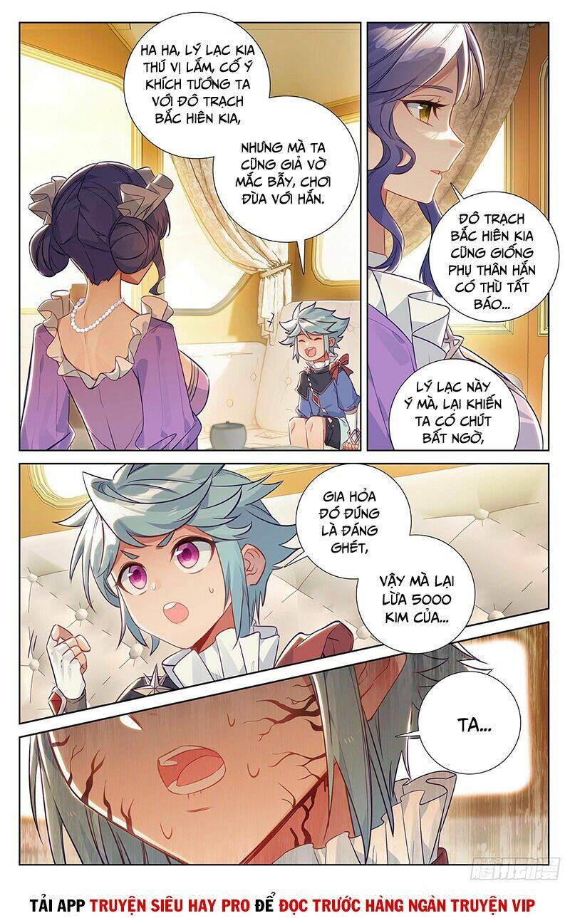 page_3.jpg