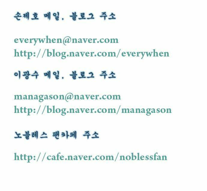 page_26.jpg