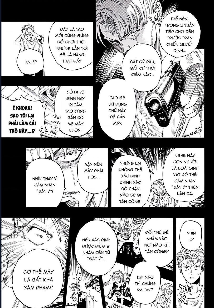 page_17.jpg