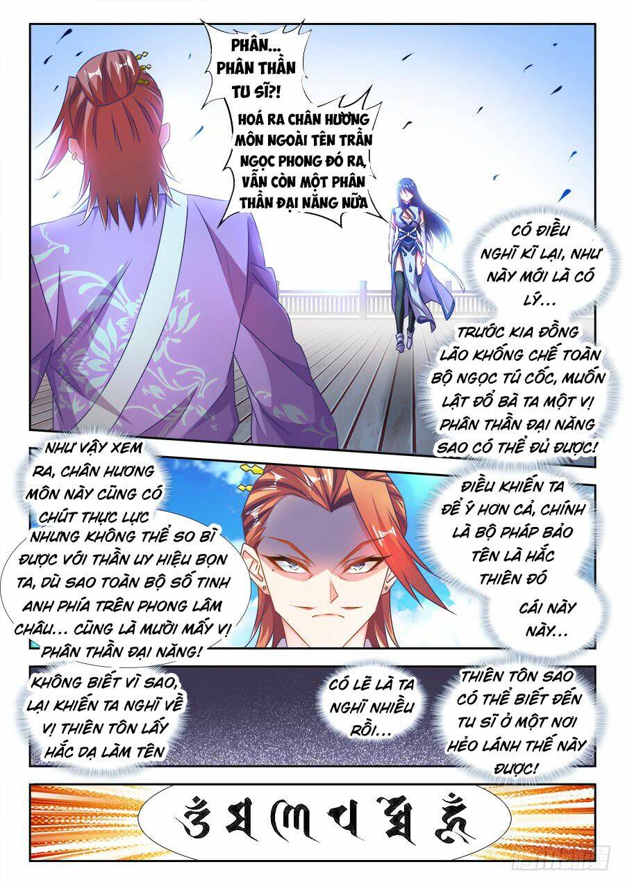 page_4.jpg