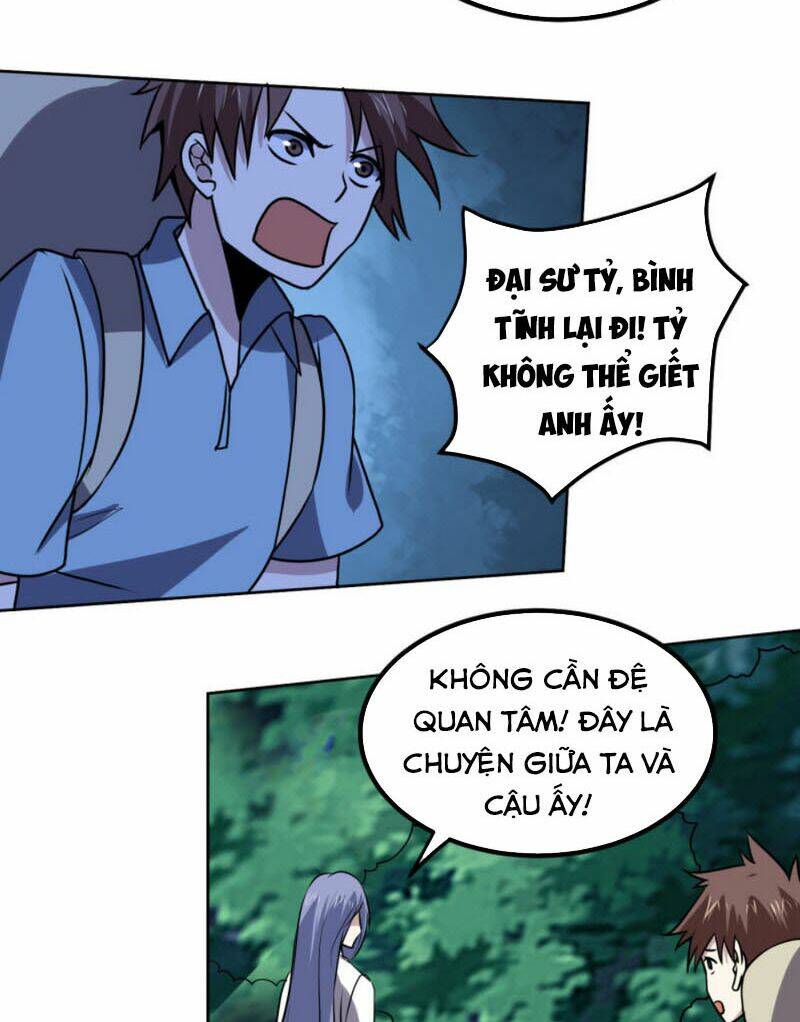 page_21.jpg