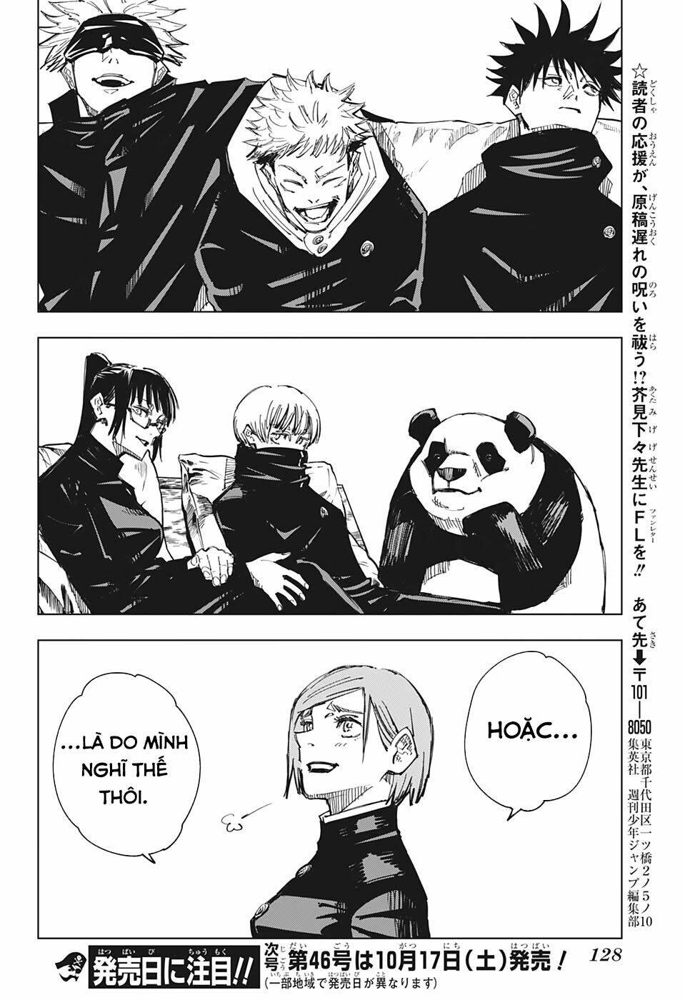 page_19.jpg