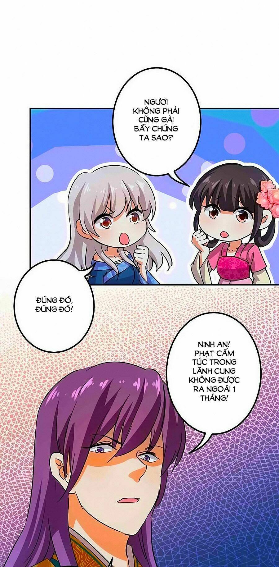 page_17.jpg