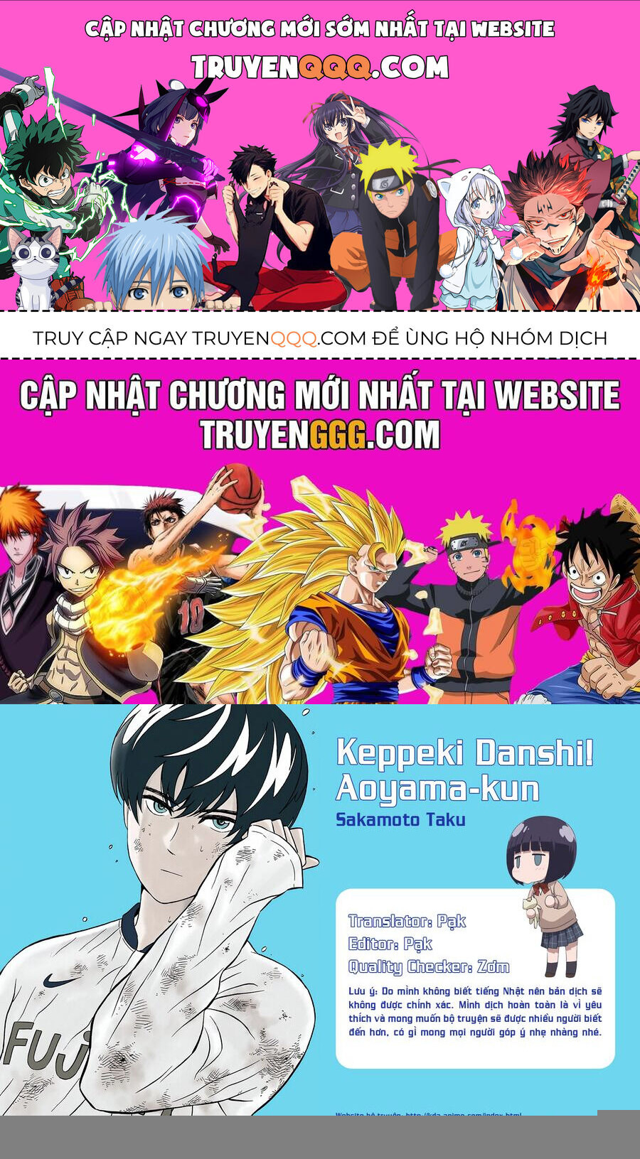 page_0.jpg