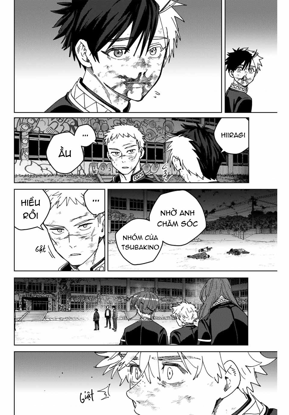 page_14.jpg