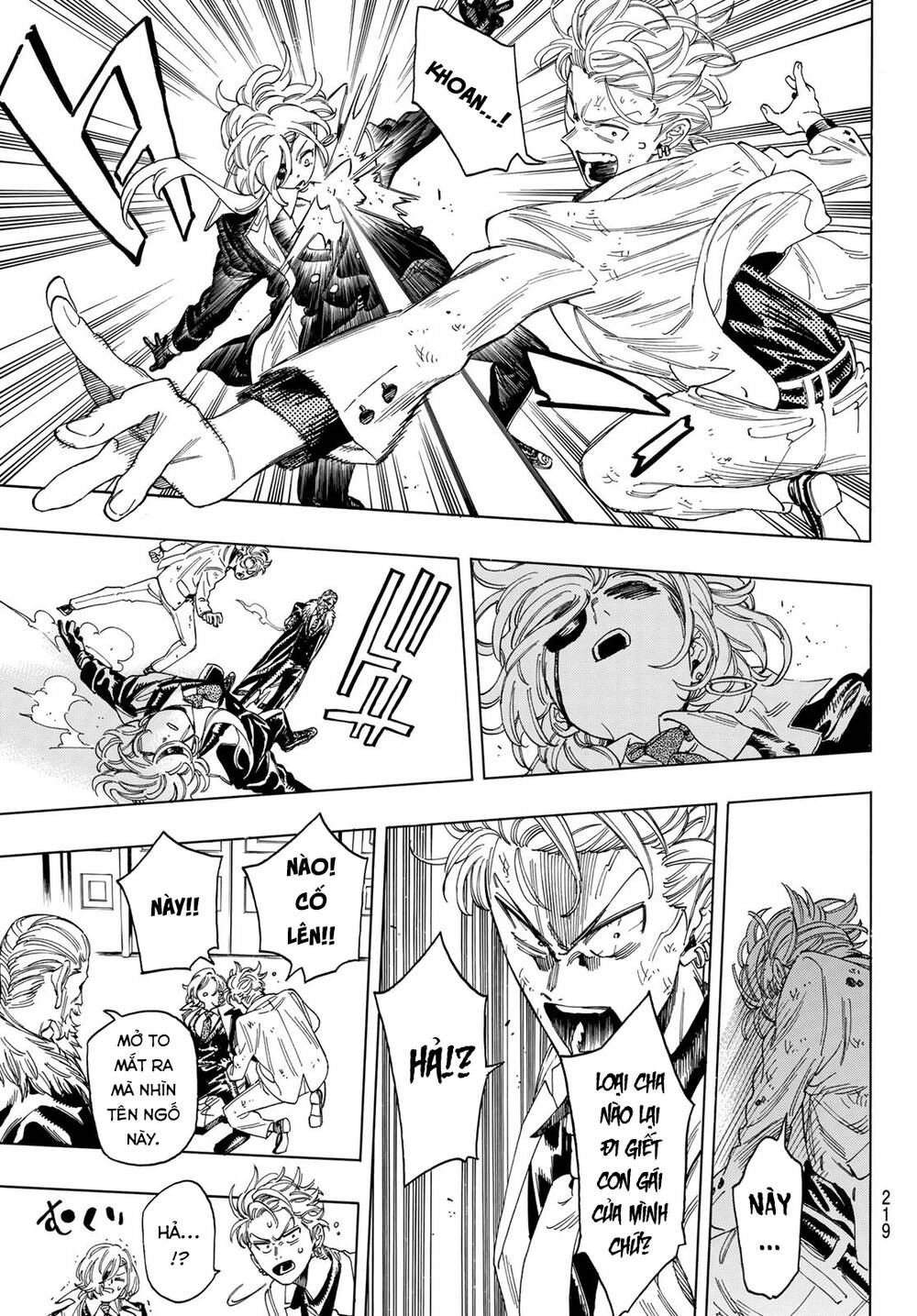 page_13.jpg