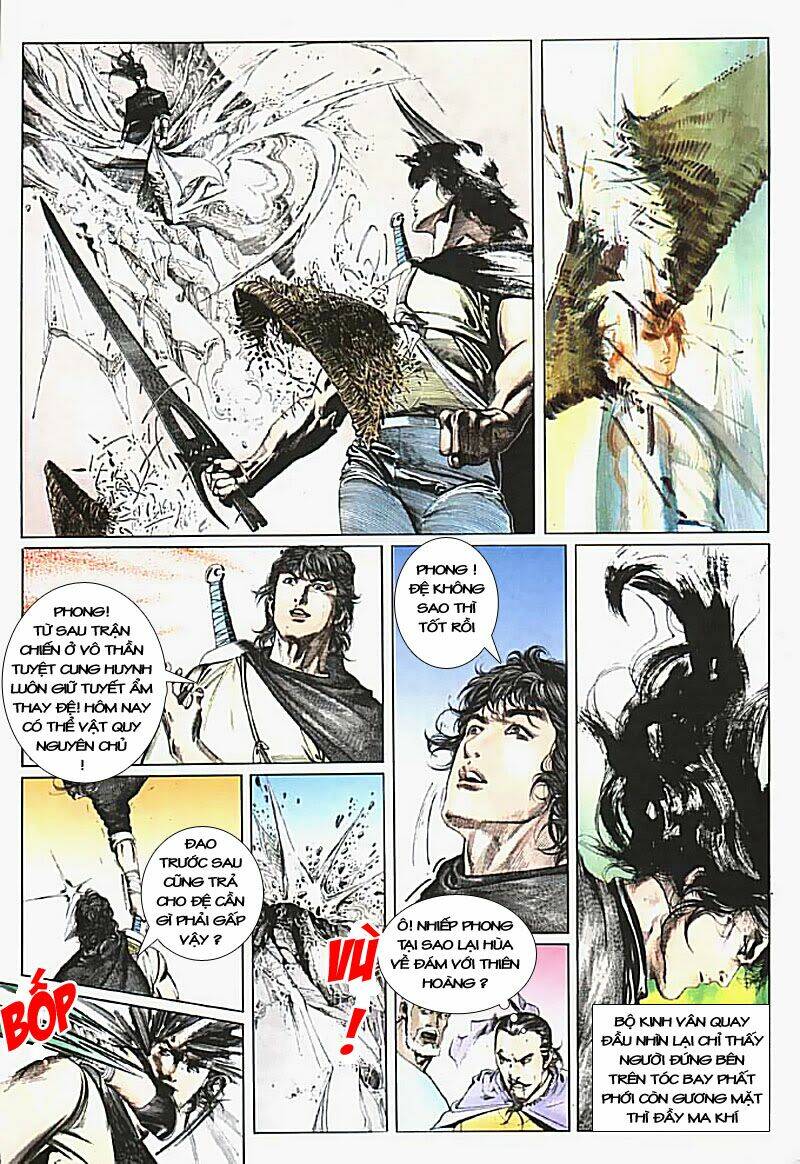 page_25.jpg