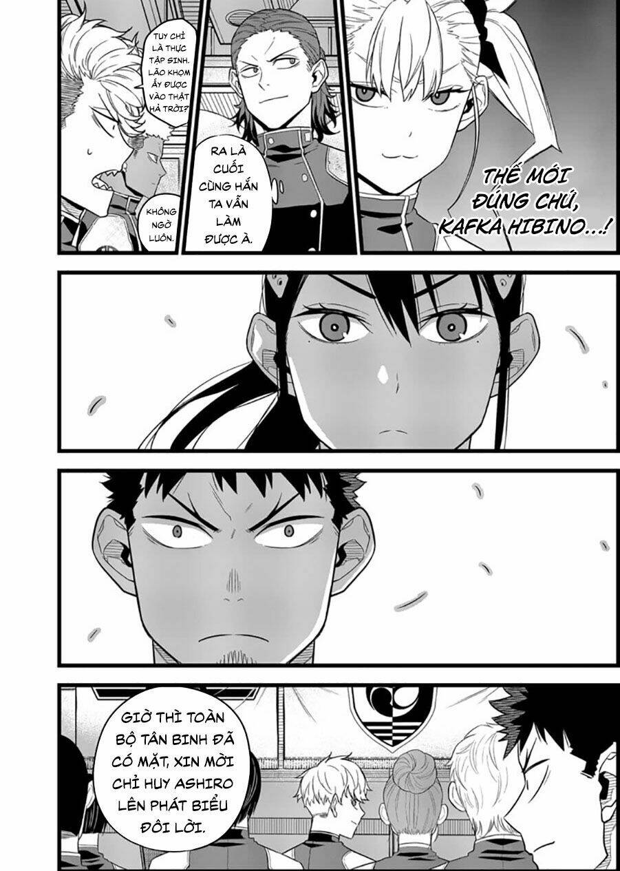 page_12.jpg