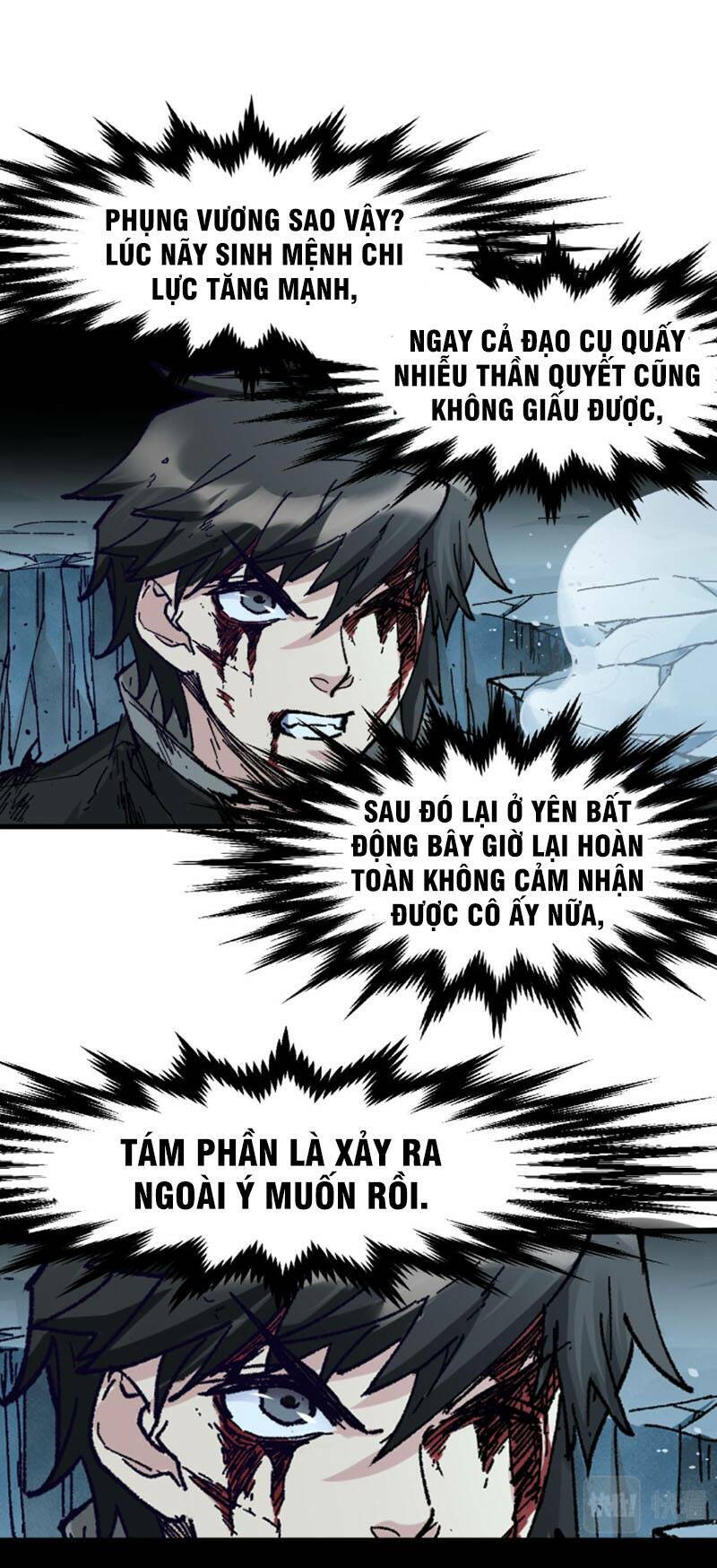 page_12.jpg