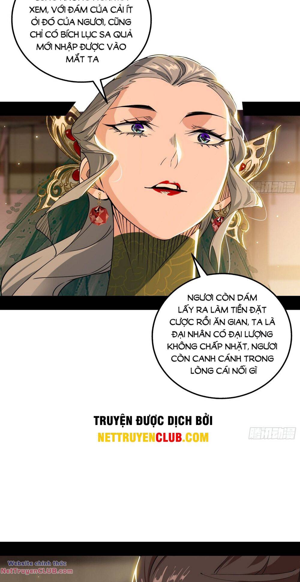 page_23.jpg