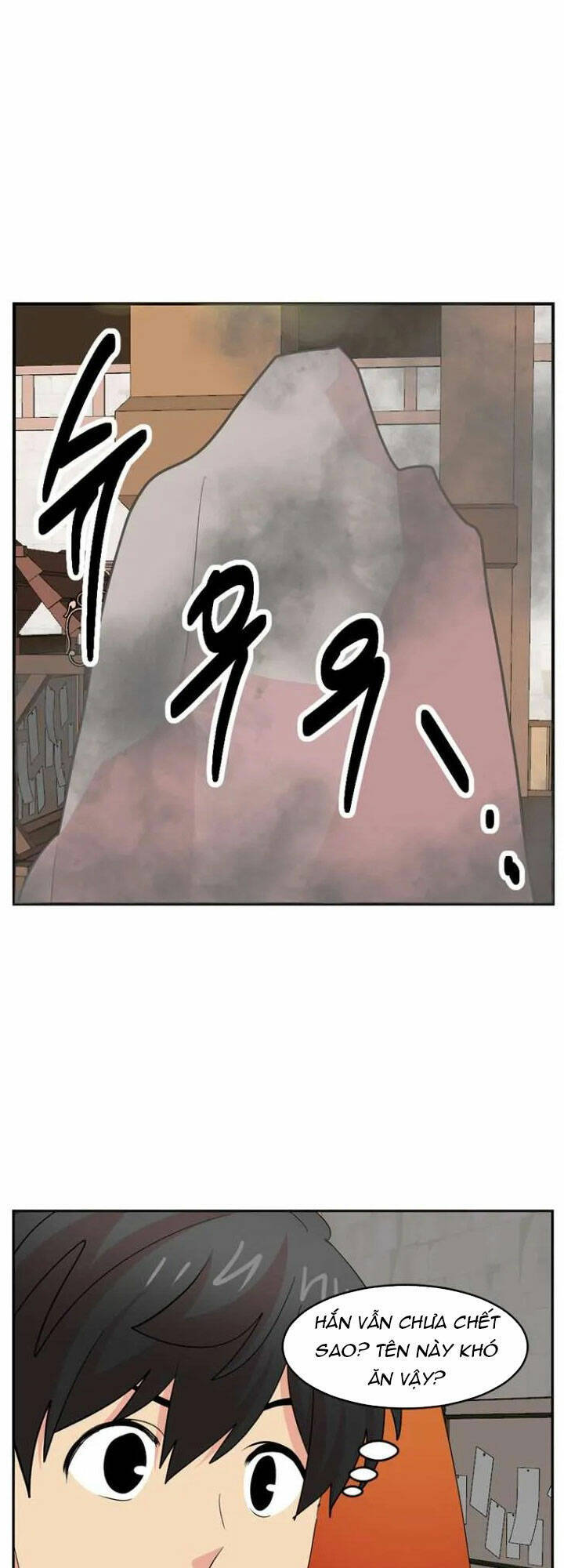 page_24.jpg