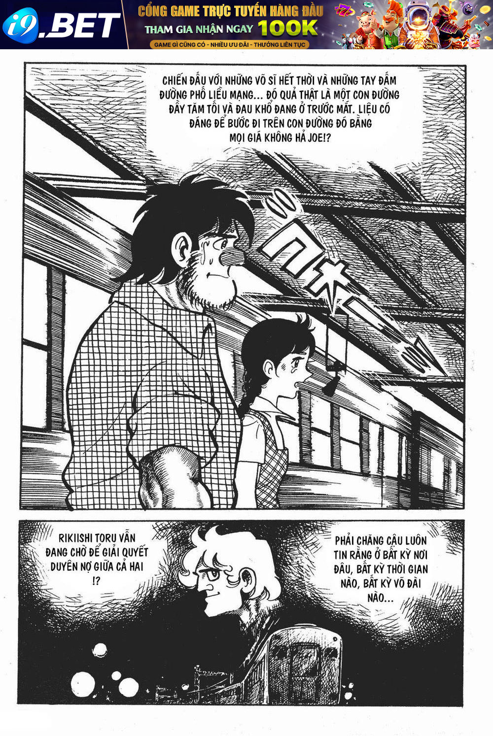 page_24.jpg