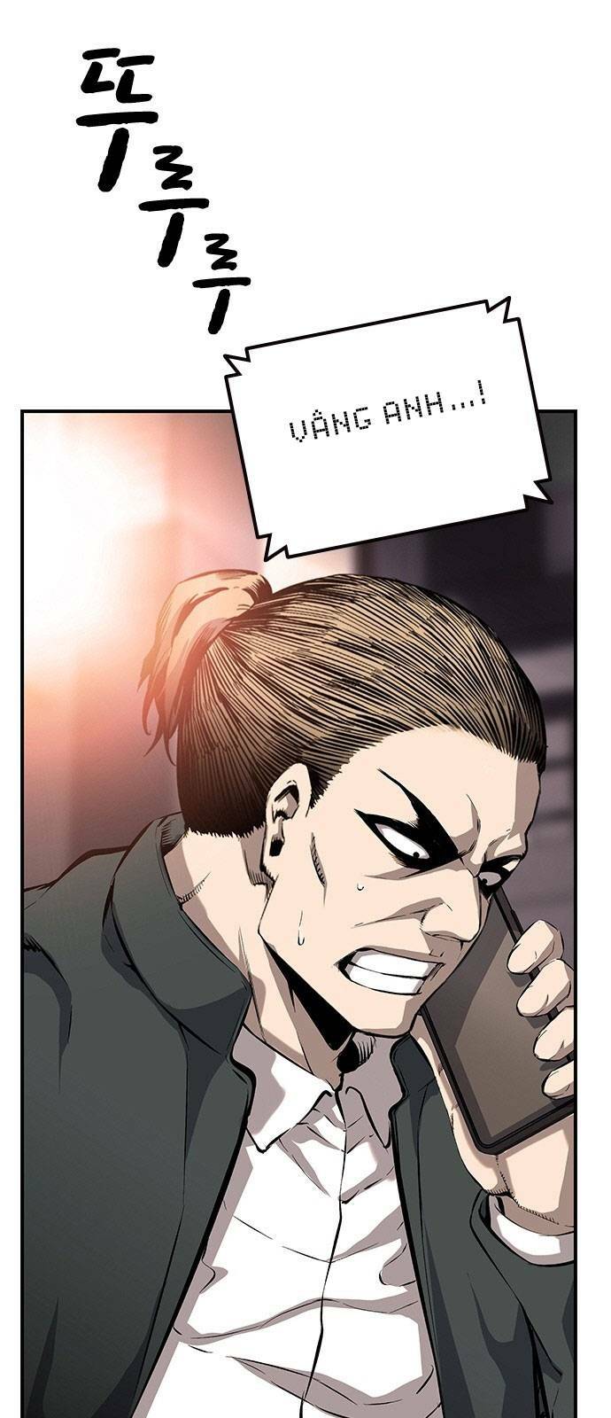 page_3.jpg